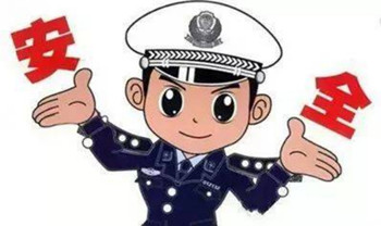 宏電環保